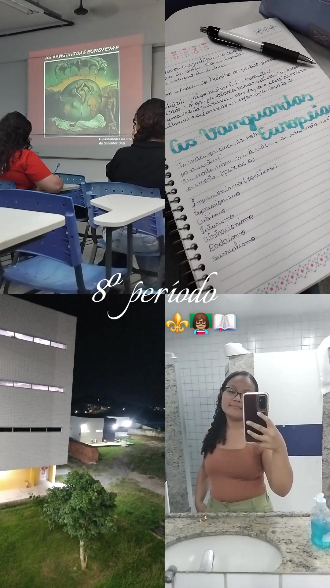 @emyly ⚜️