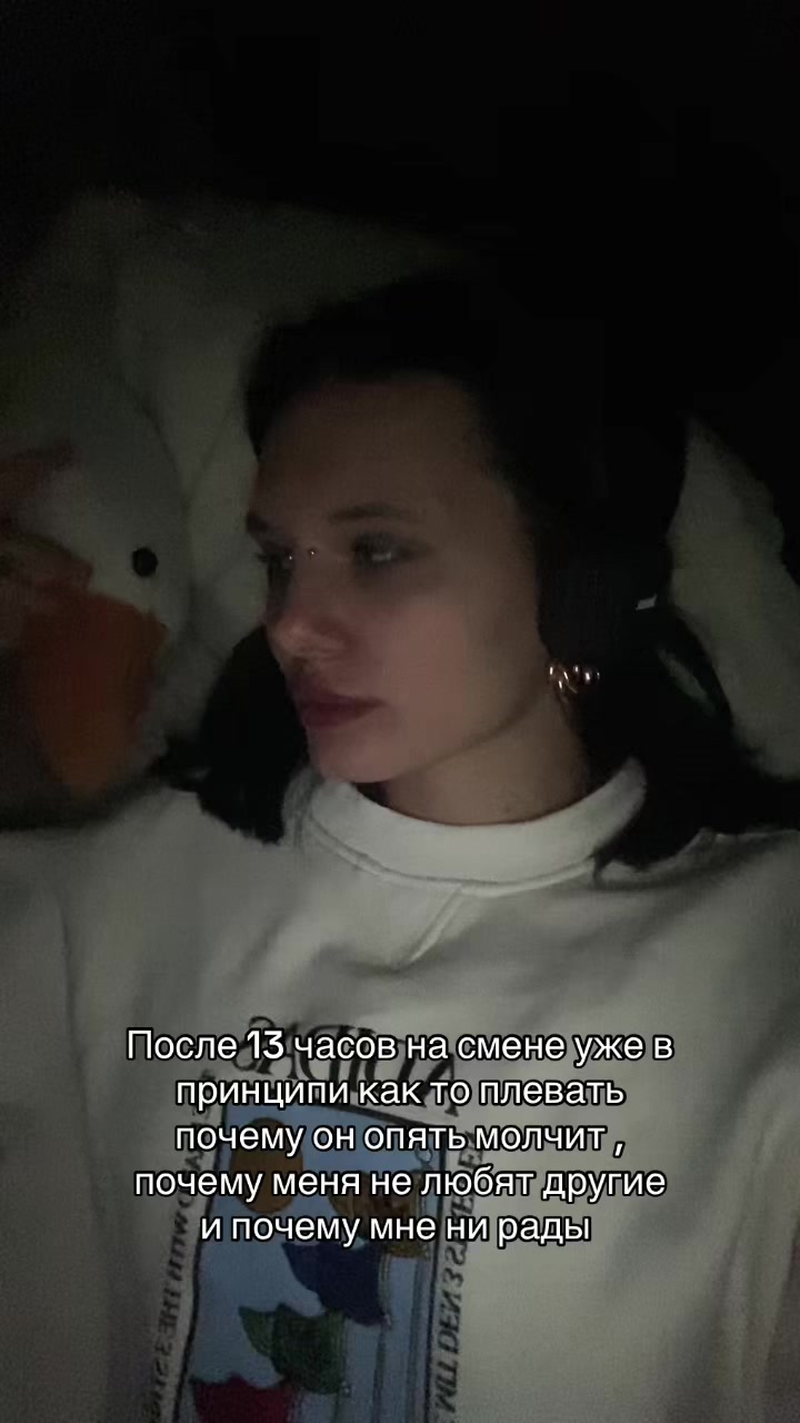 @Кошка