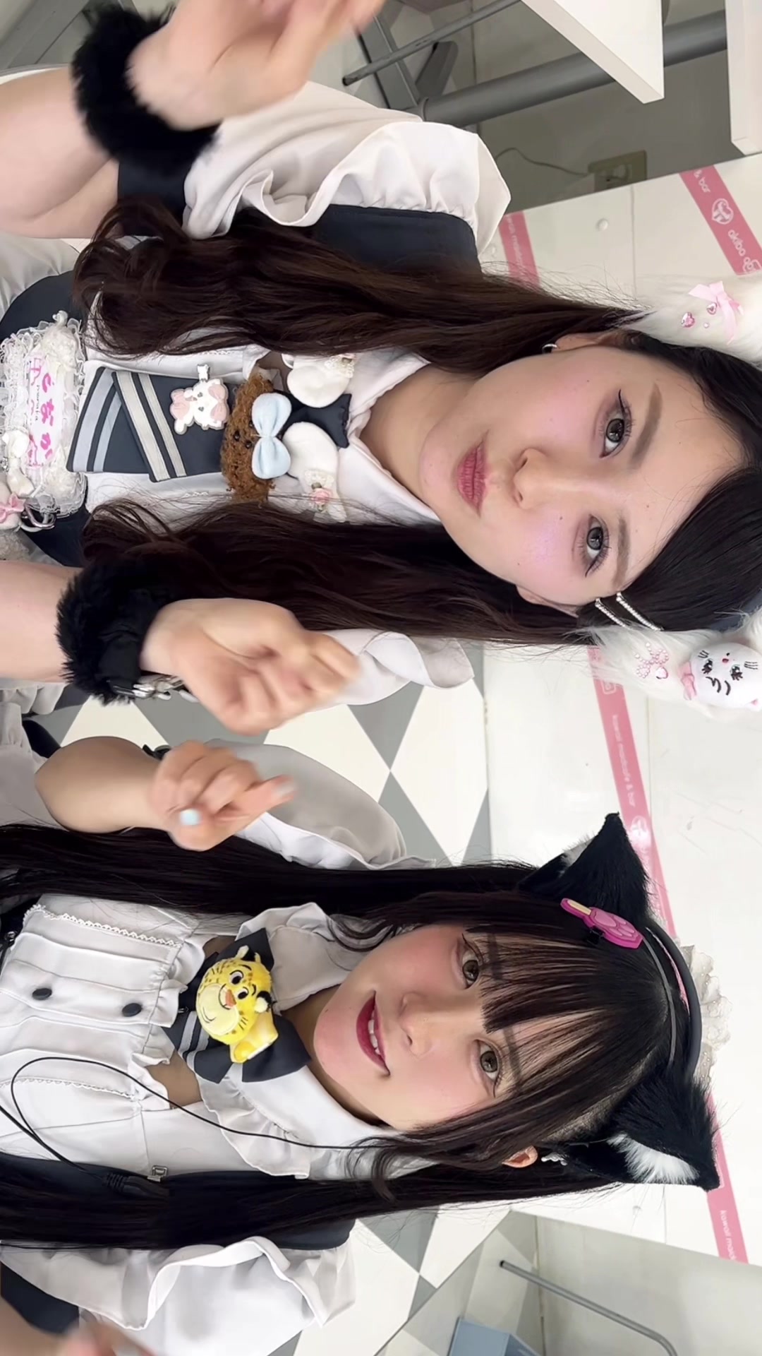 @メイドカフェ アキバ絶対領域