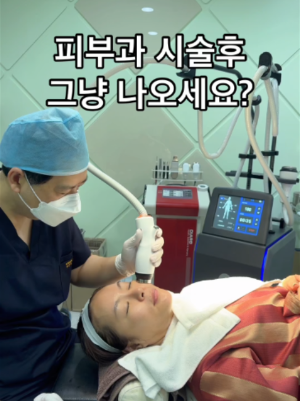 @하이킴 약사