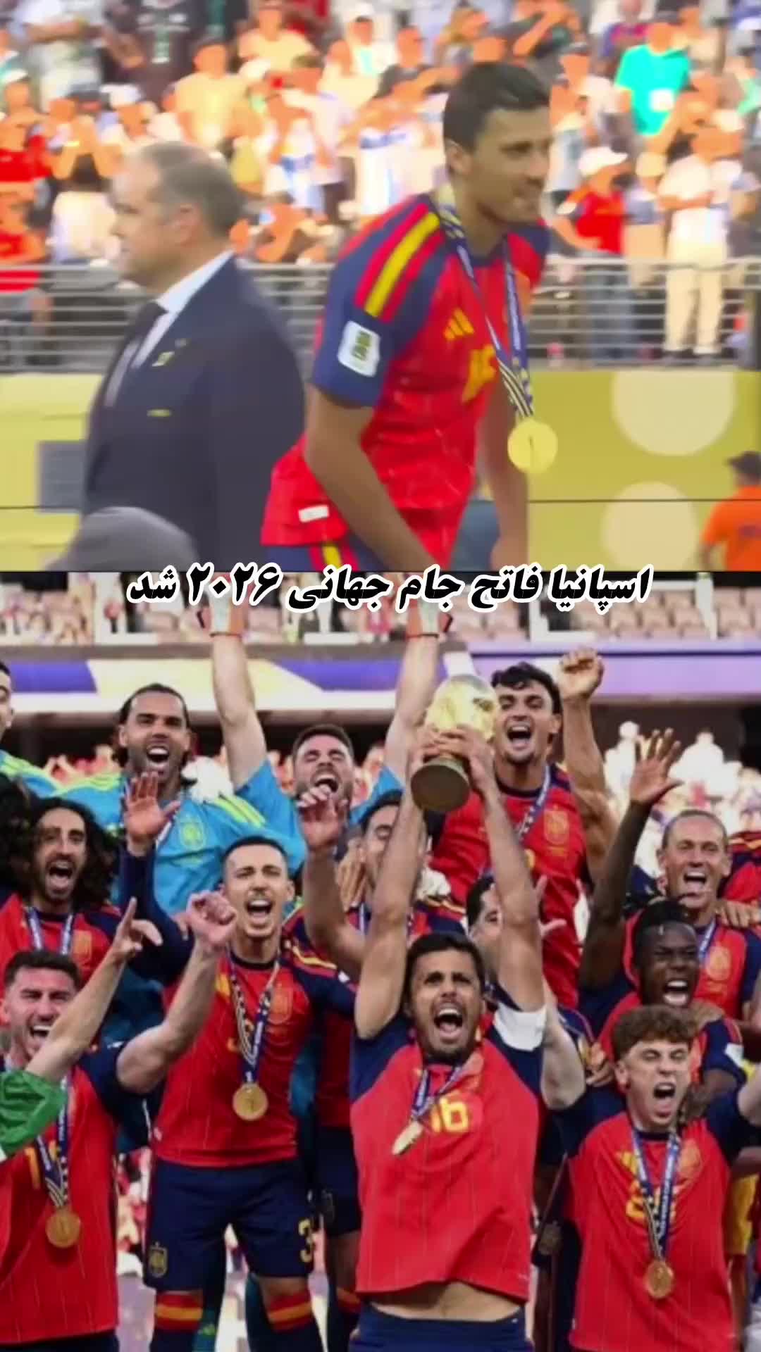 @تیت ریالی 👑