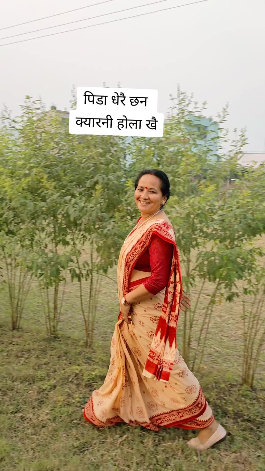 @Sita Thapa