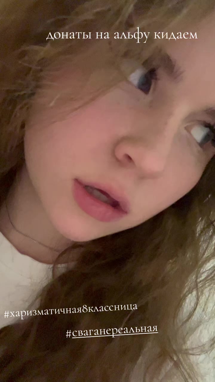 @liiilTear💎