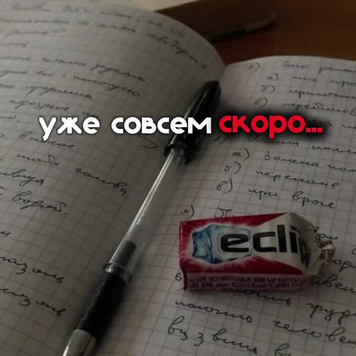 @xyu Makcuma
