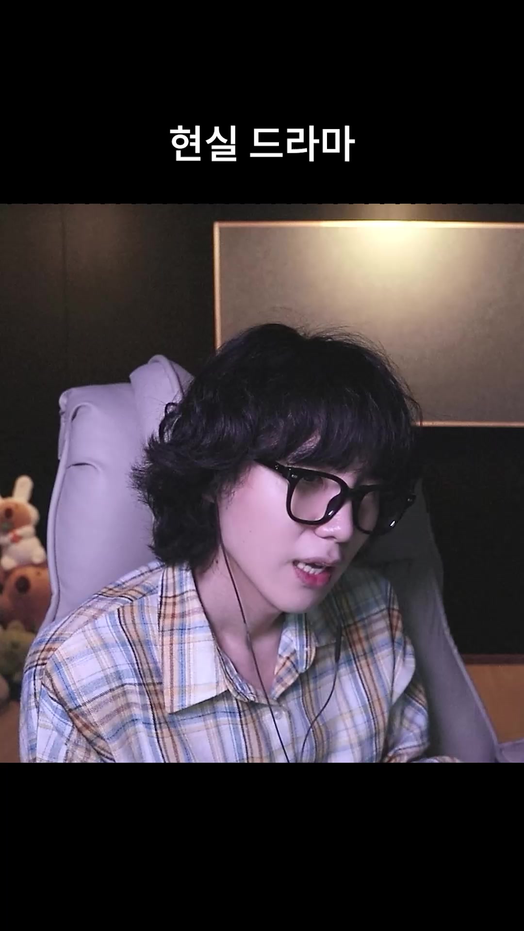 @갱여운