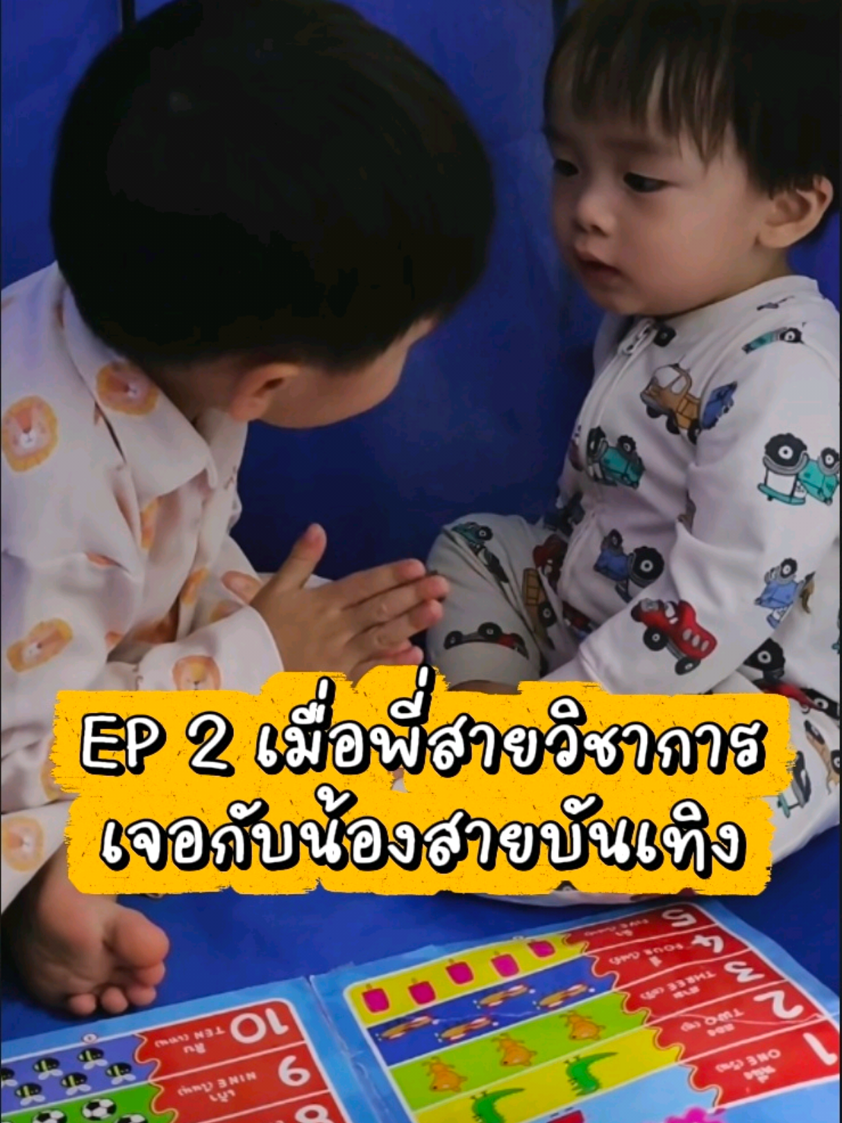 @PJ NJ Family