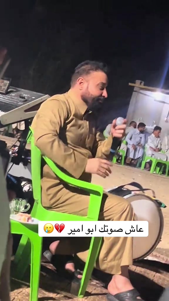 @عزام