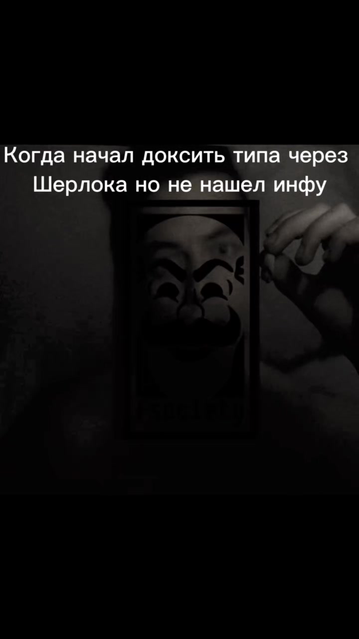 @Limik
