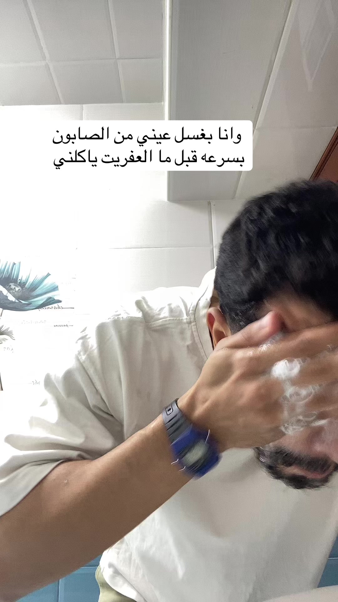 @احمد صيام 🦅