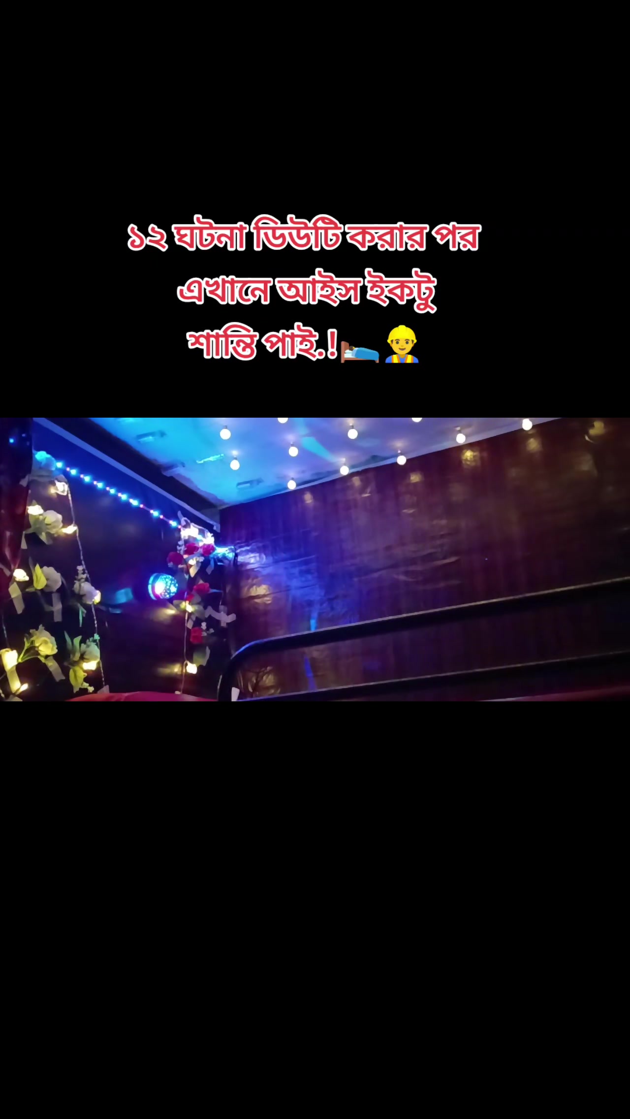 @@:AR:★arman:★:★: