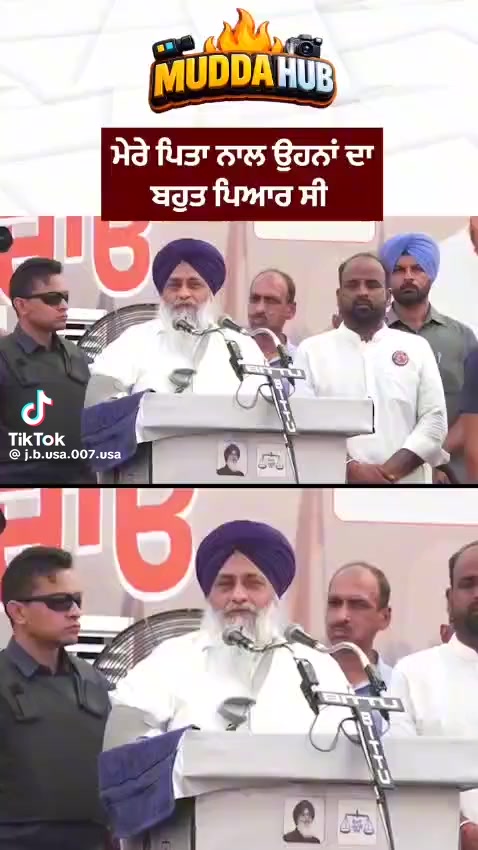 @G Bajwa
