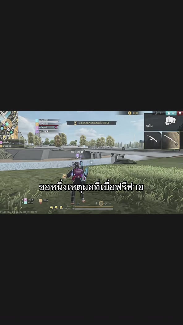@ไอซ์จะเบียว🧊