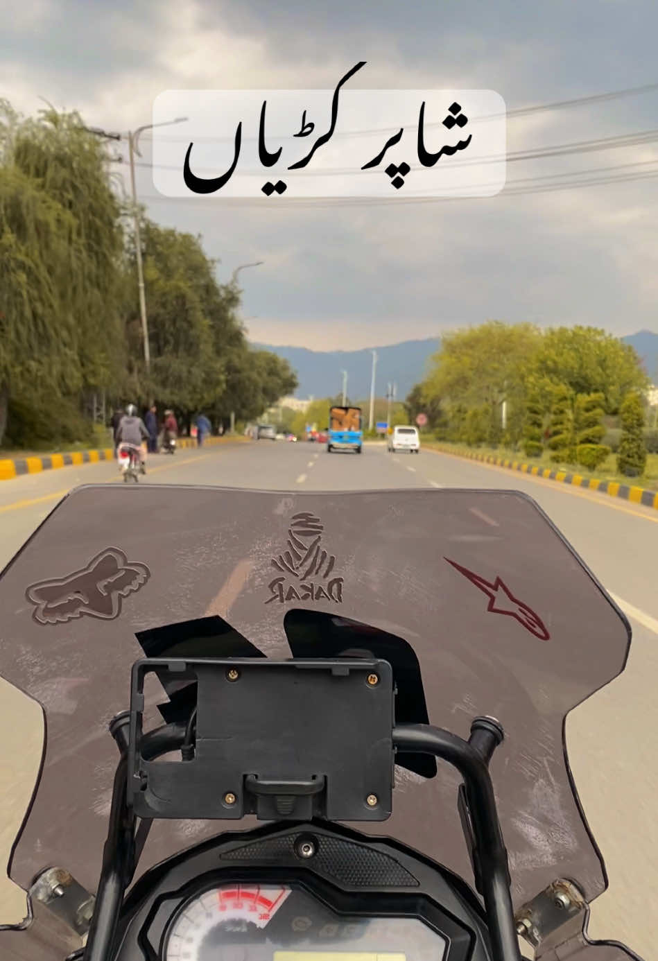 @Universal Riders Pakistan