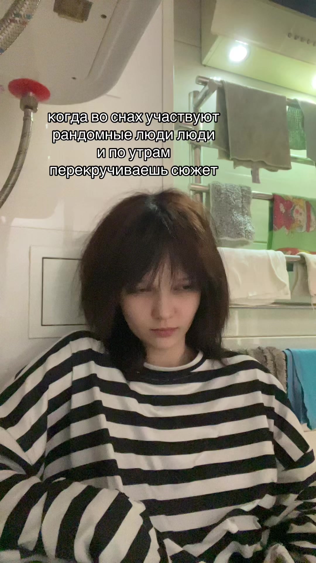@🫧 хиро ☮︎