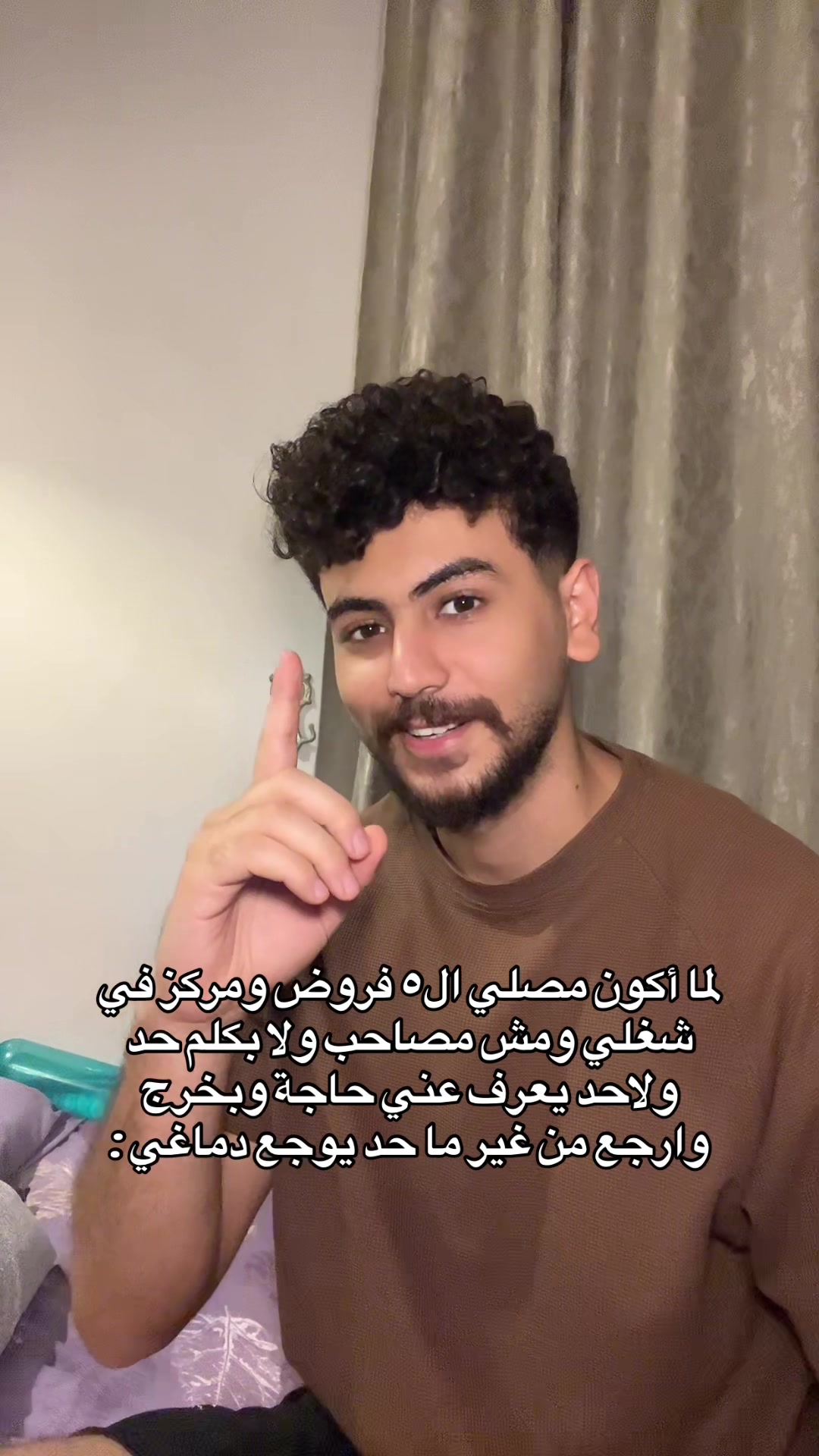 @د/ عشري