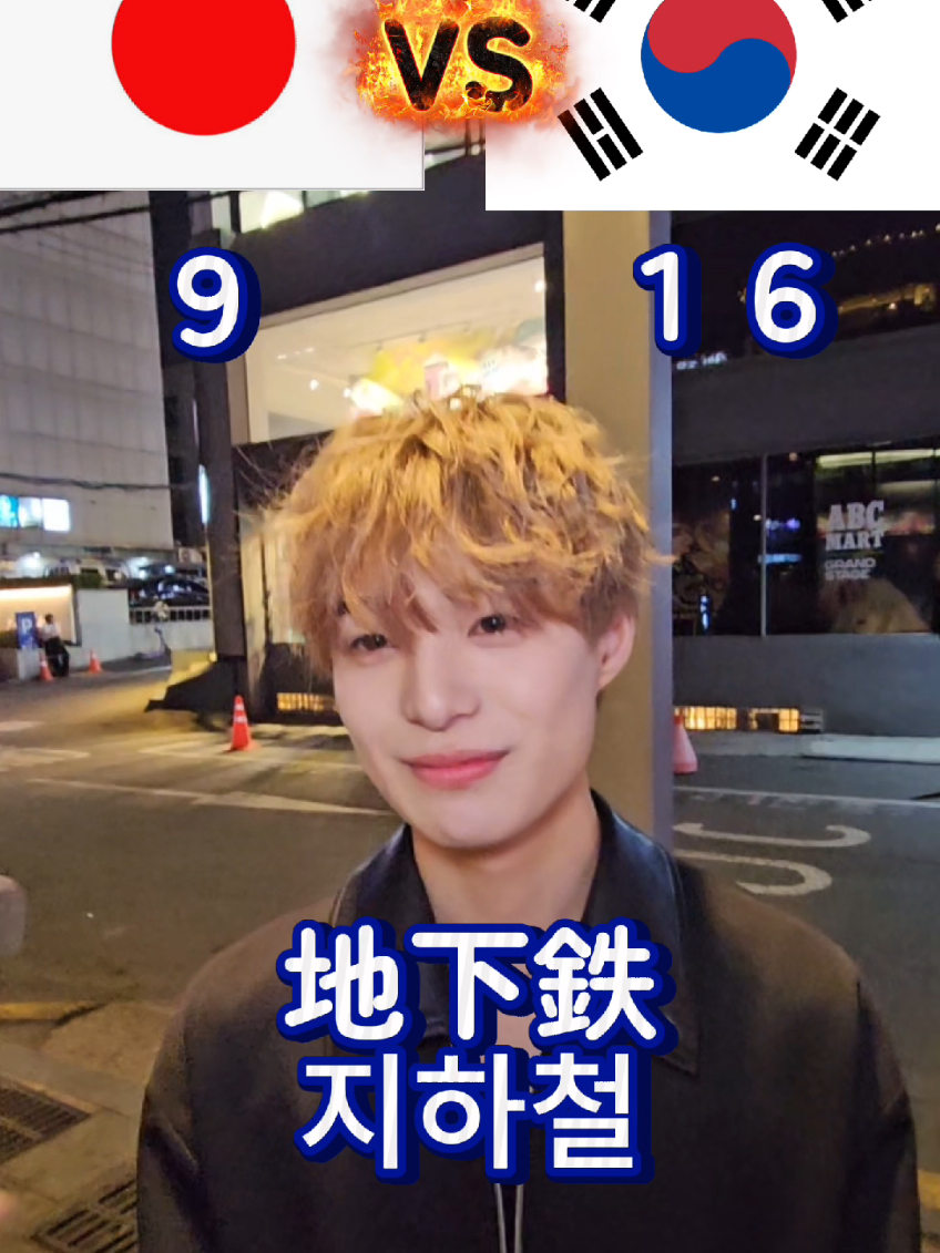 @GON건🇰🇷