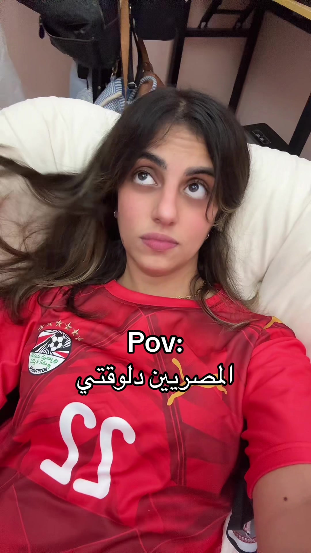 @Salma Eissa