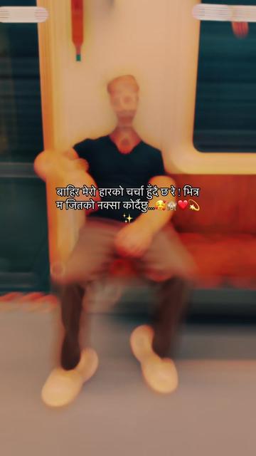 @Gurung kanxa