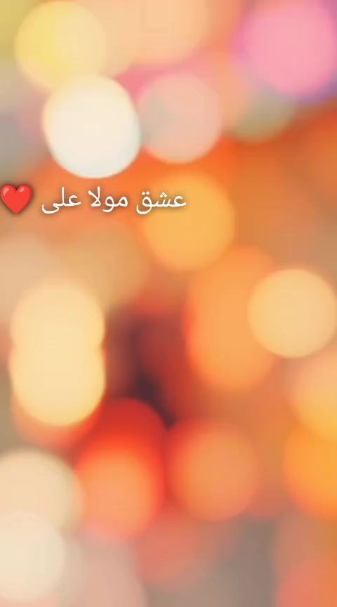@👑Kabir Qureshi👑