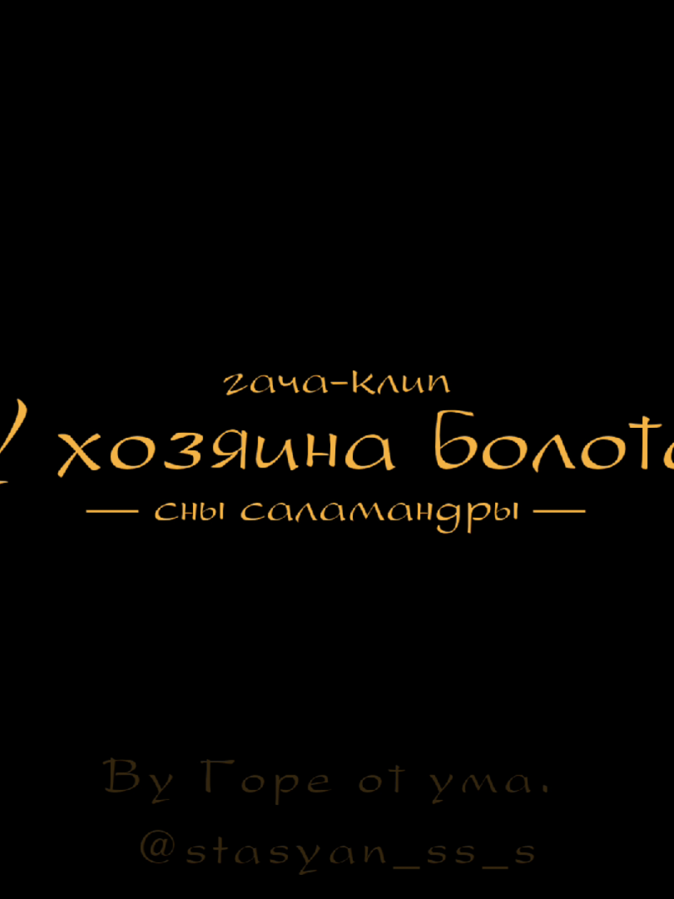 @фацио🇷🇺🇺🇦