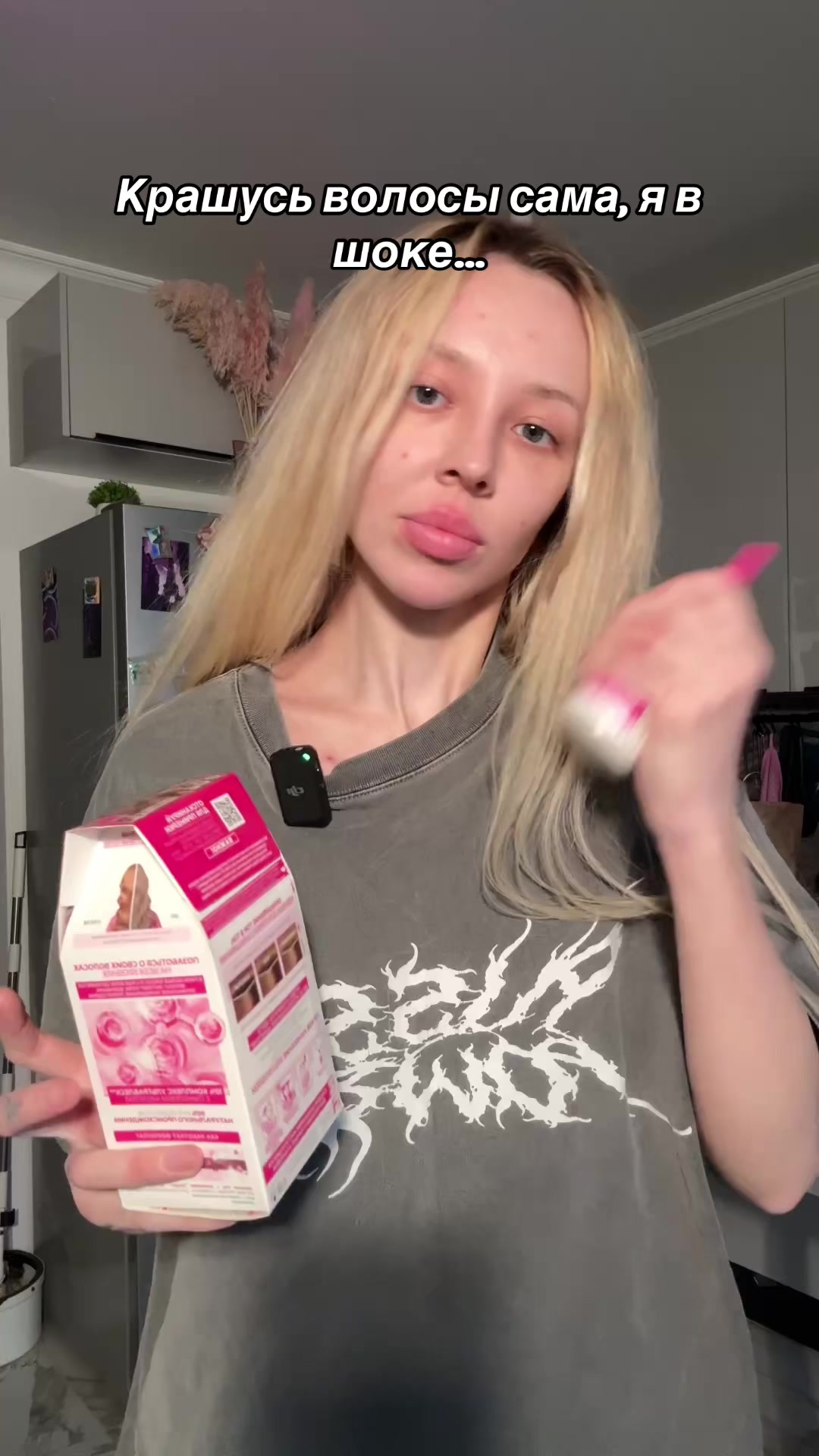 @ФРОСЯ