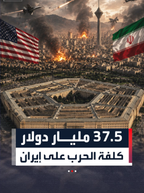 @العربية