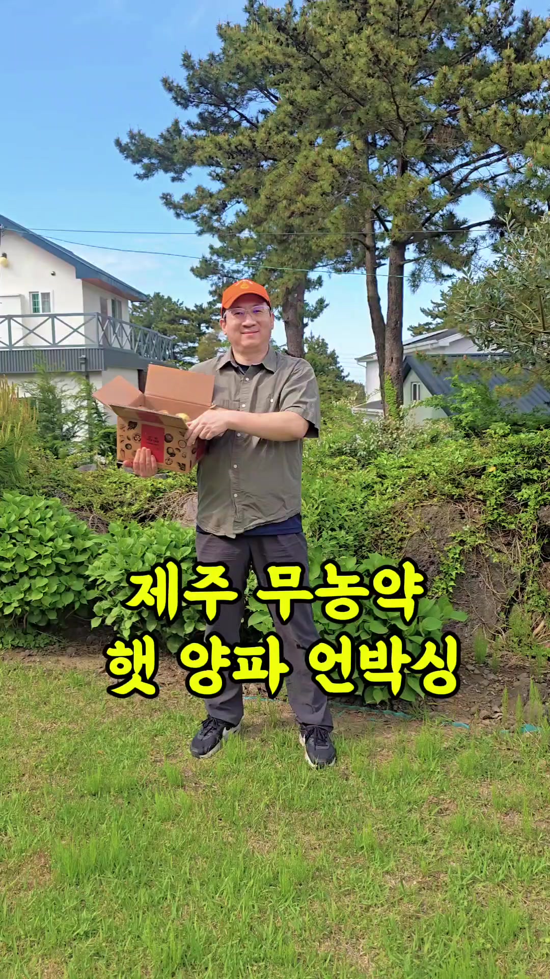 @진심먹거리