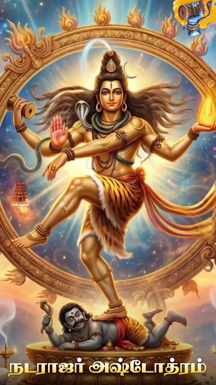 @𝕂𝕒𝕟𝕟 ஓம் ℙ𝕒𝕤𝕤𝕚𝕠𝕟
