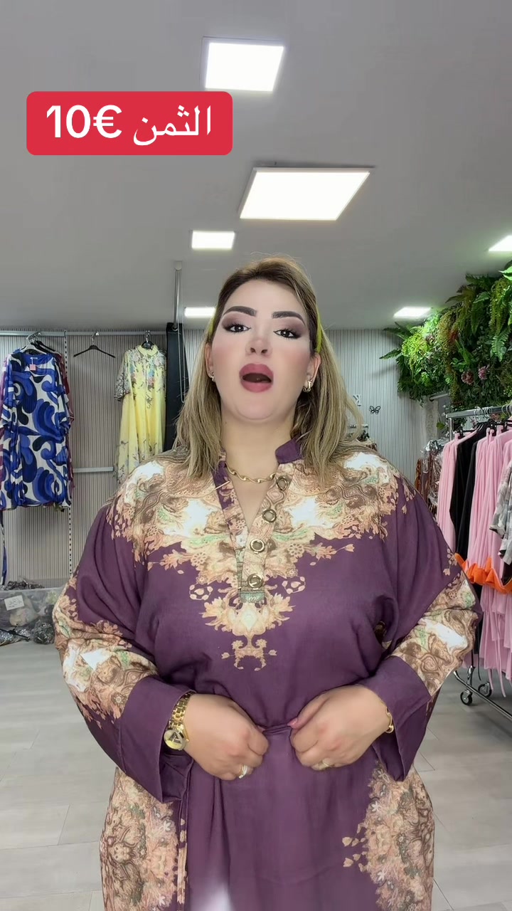 @Katia Bergamo