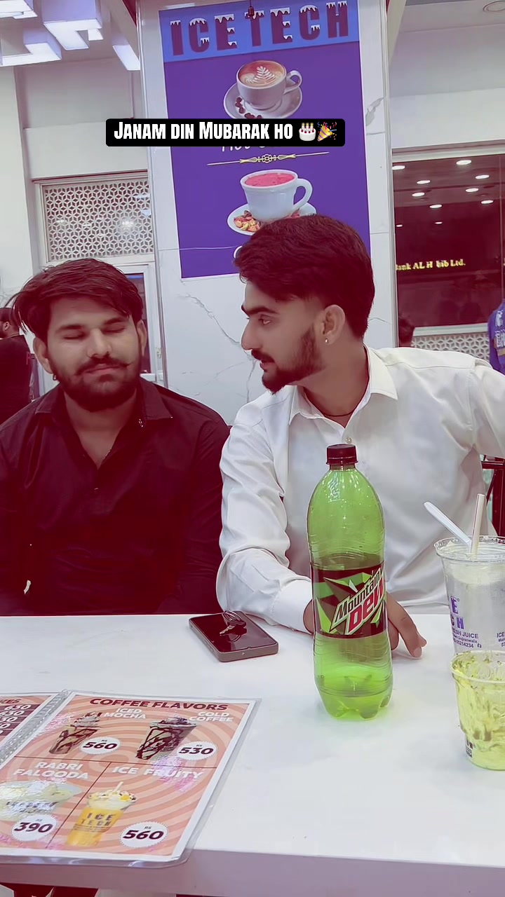 @شاہ زیب گجر💫🫶