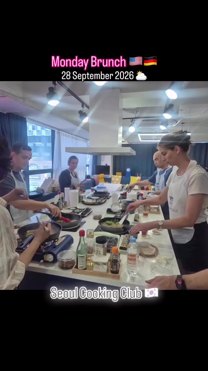 @Seoul Cooking Club