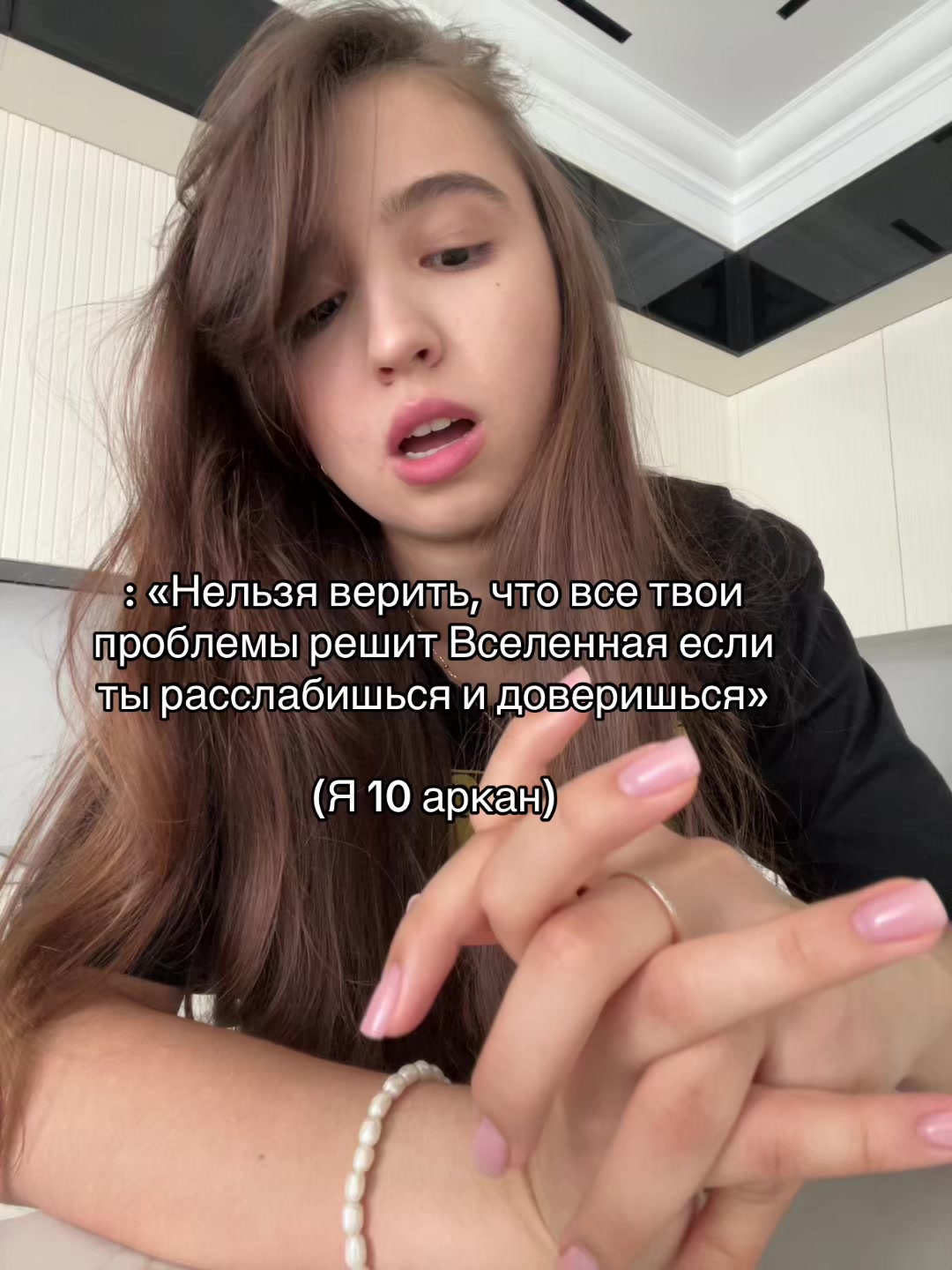 @AMISHKA