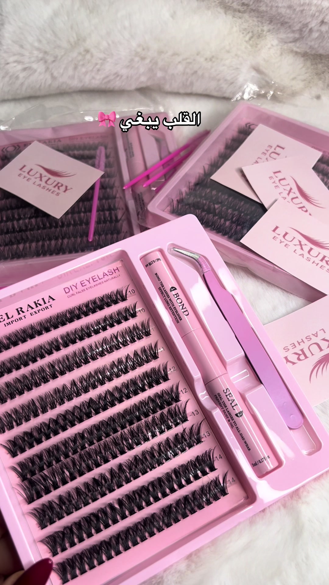 @luxury_eyelashes