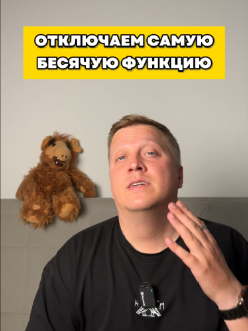 @Первый полезный техноблог