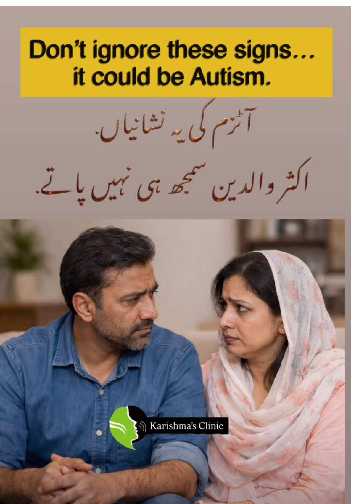 @Karishma Speech Clinic