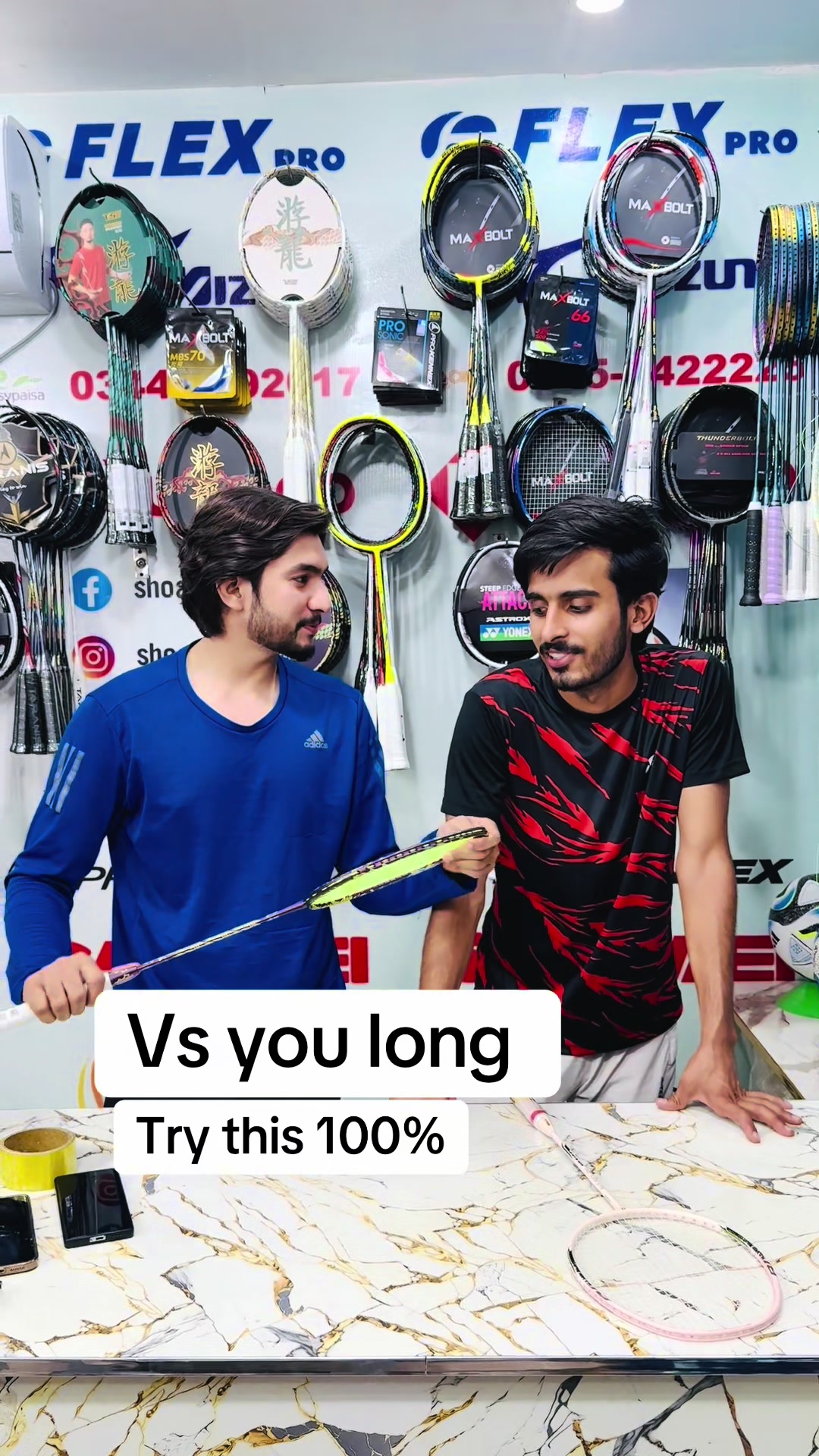 @Shoaib sport