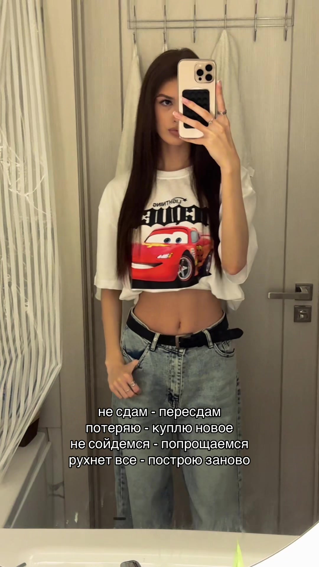 @rina