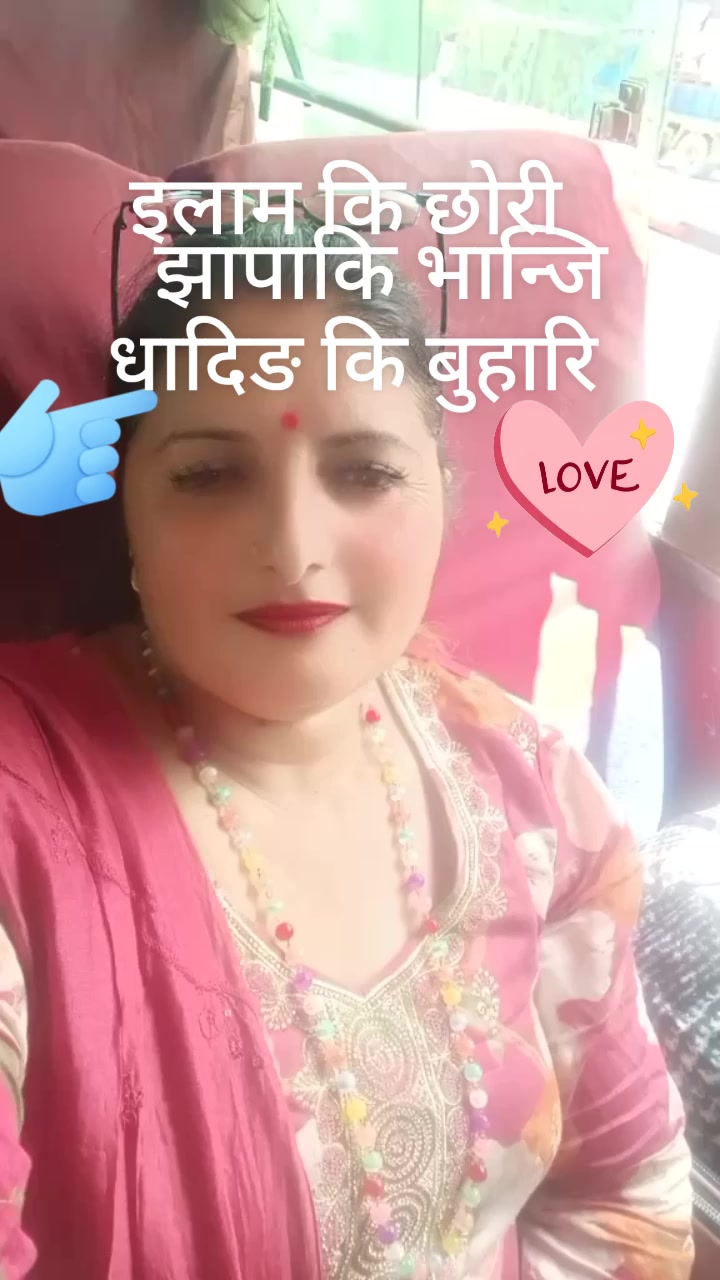 @Bhawana dahal