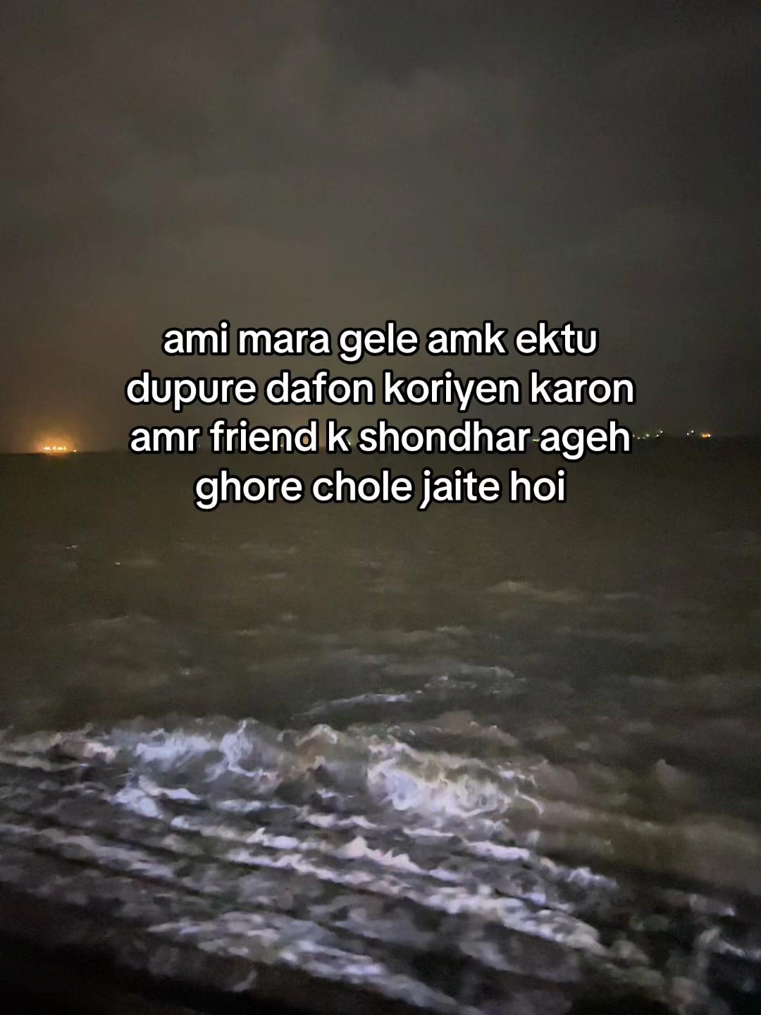 @nisha_kabir