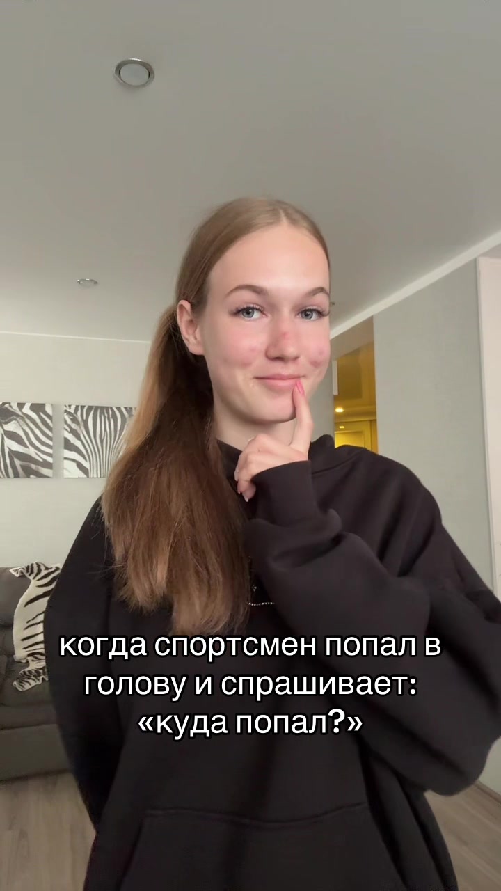 @кирунс