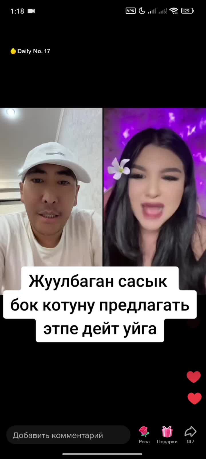 @Дикий Карышкыр🐺