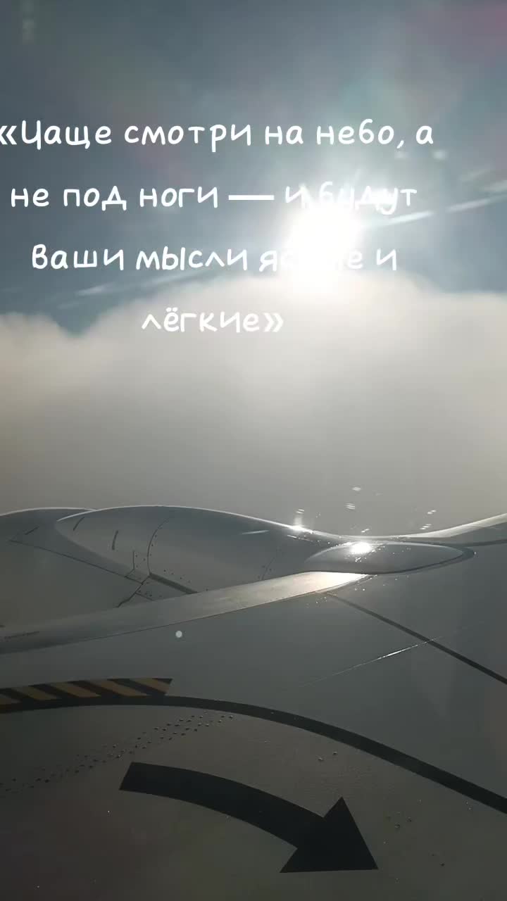 @Анна