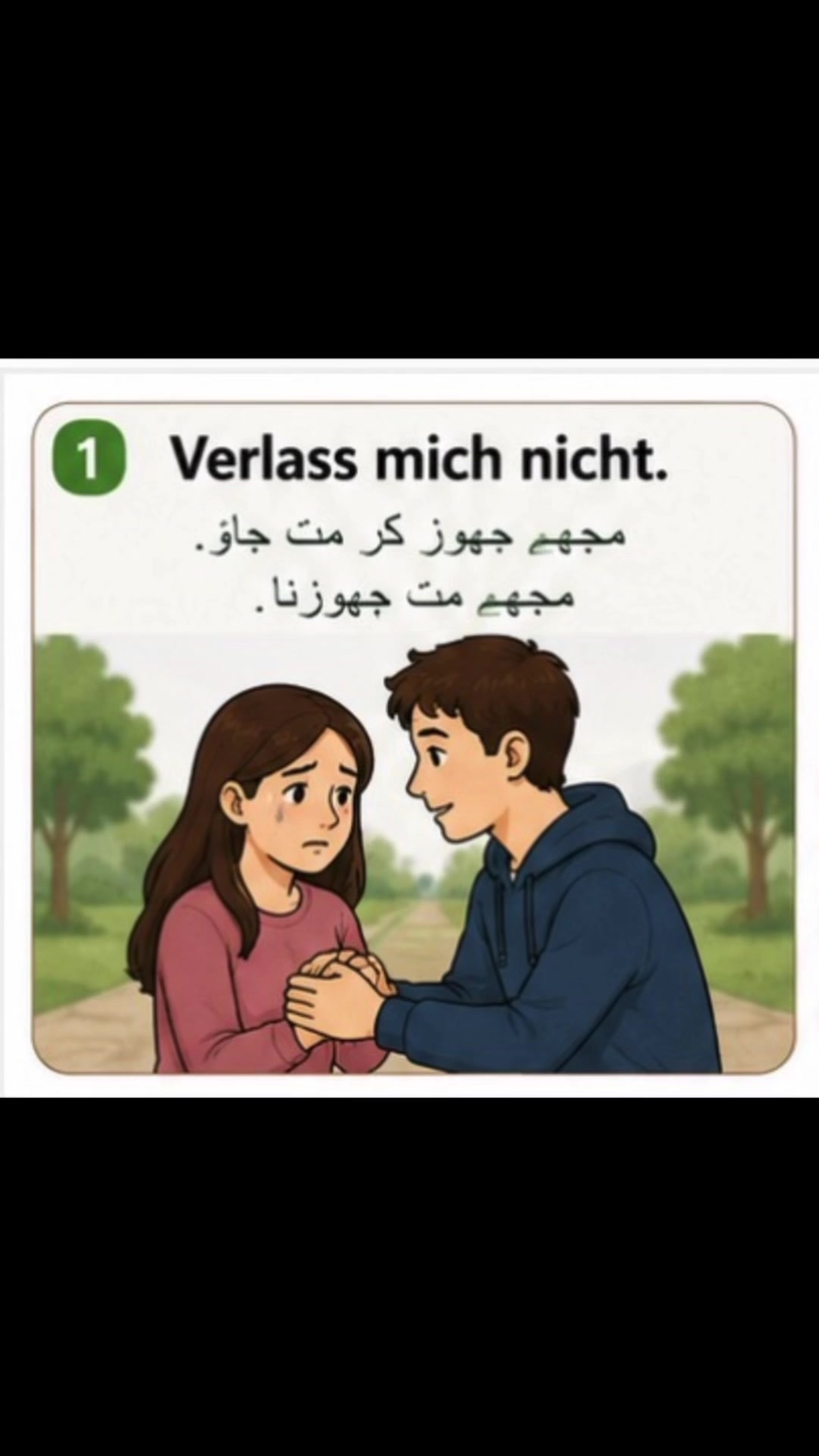 @Learn German