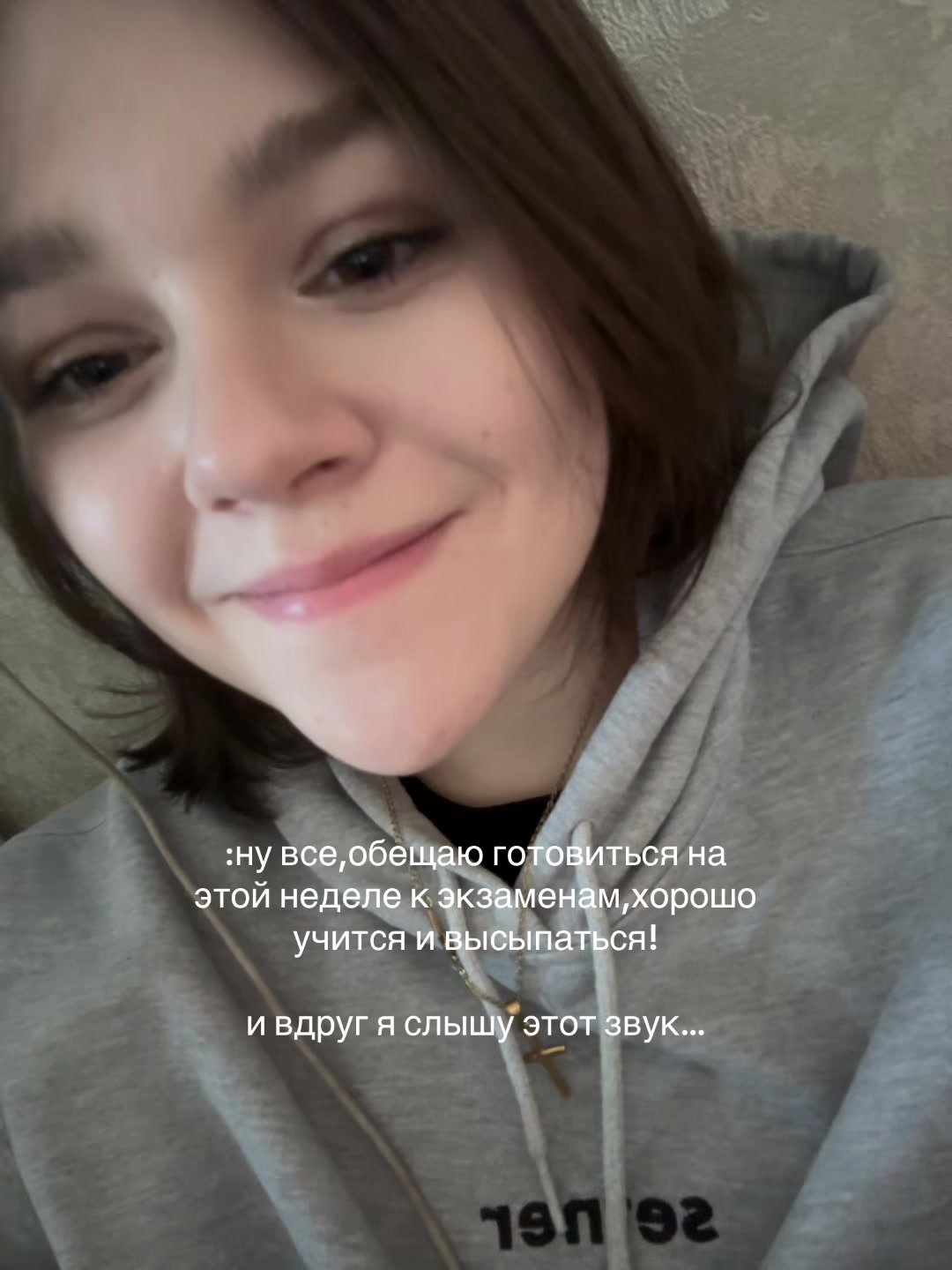 @💀