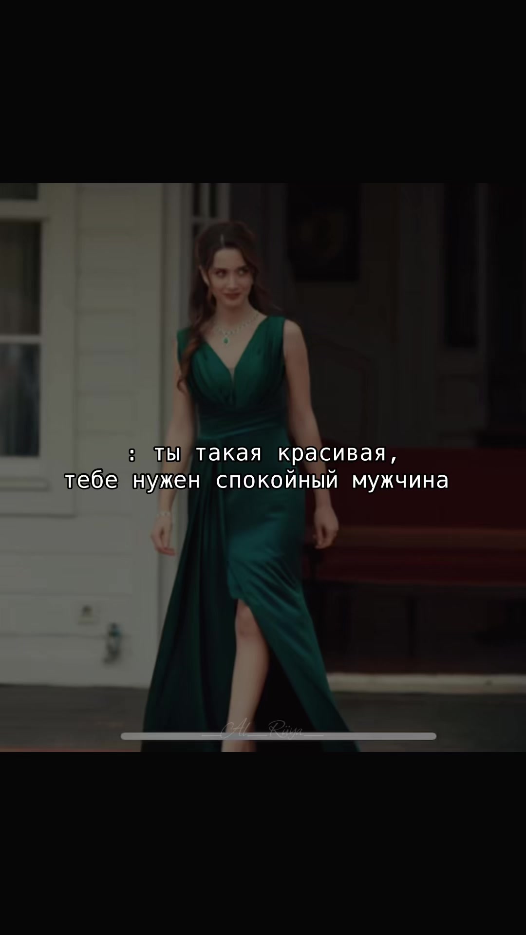 @🇹🇷_Al_Rüya_🇹🇷