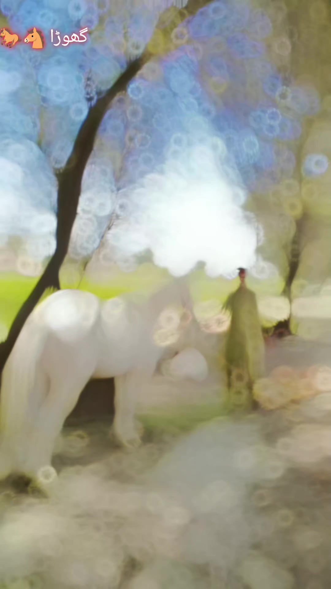 @❤꧁☬Dr.Rawal🩺💉❤️☬꧂🥀