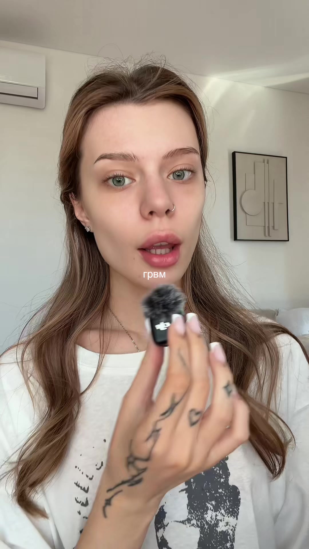 @тгк:waxye