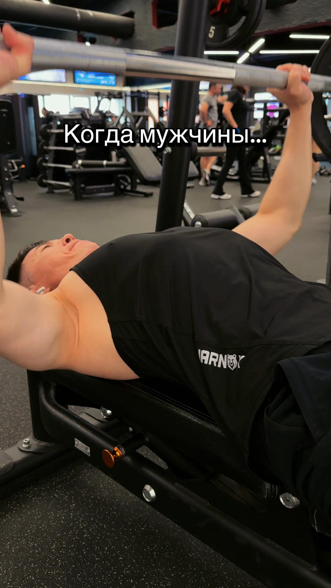 @pro100fitnessist