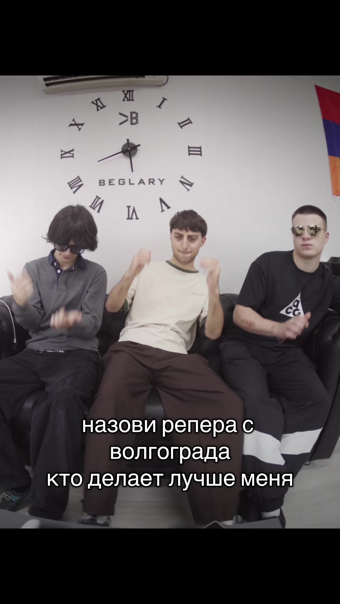 @семёрочка пранк