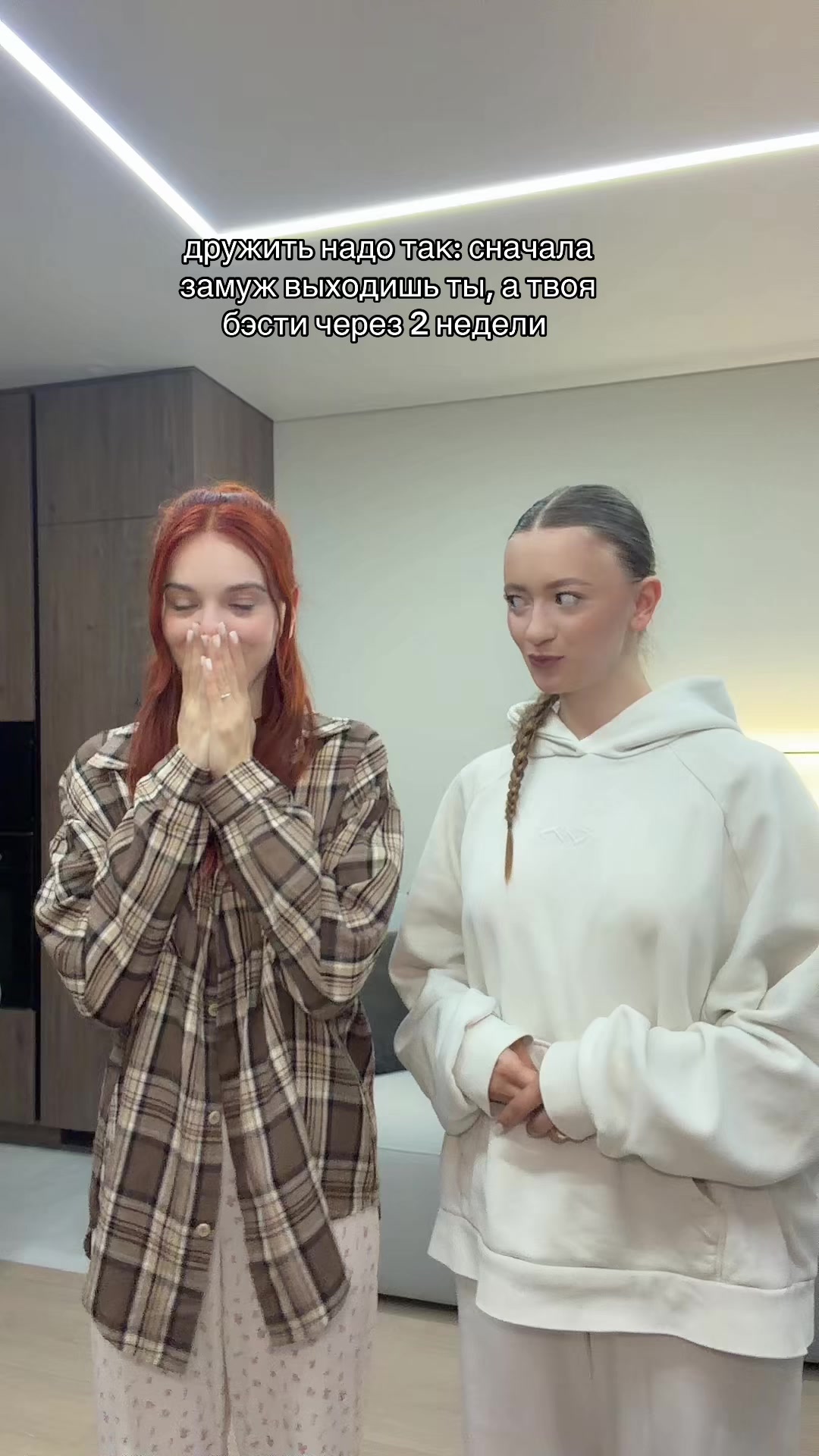 @анджилиша